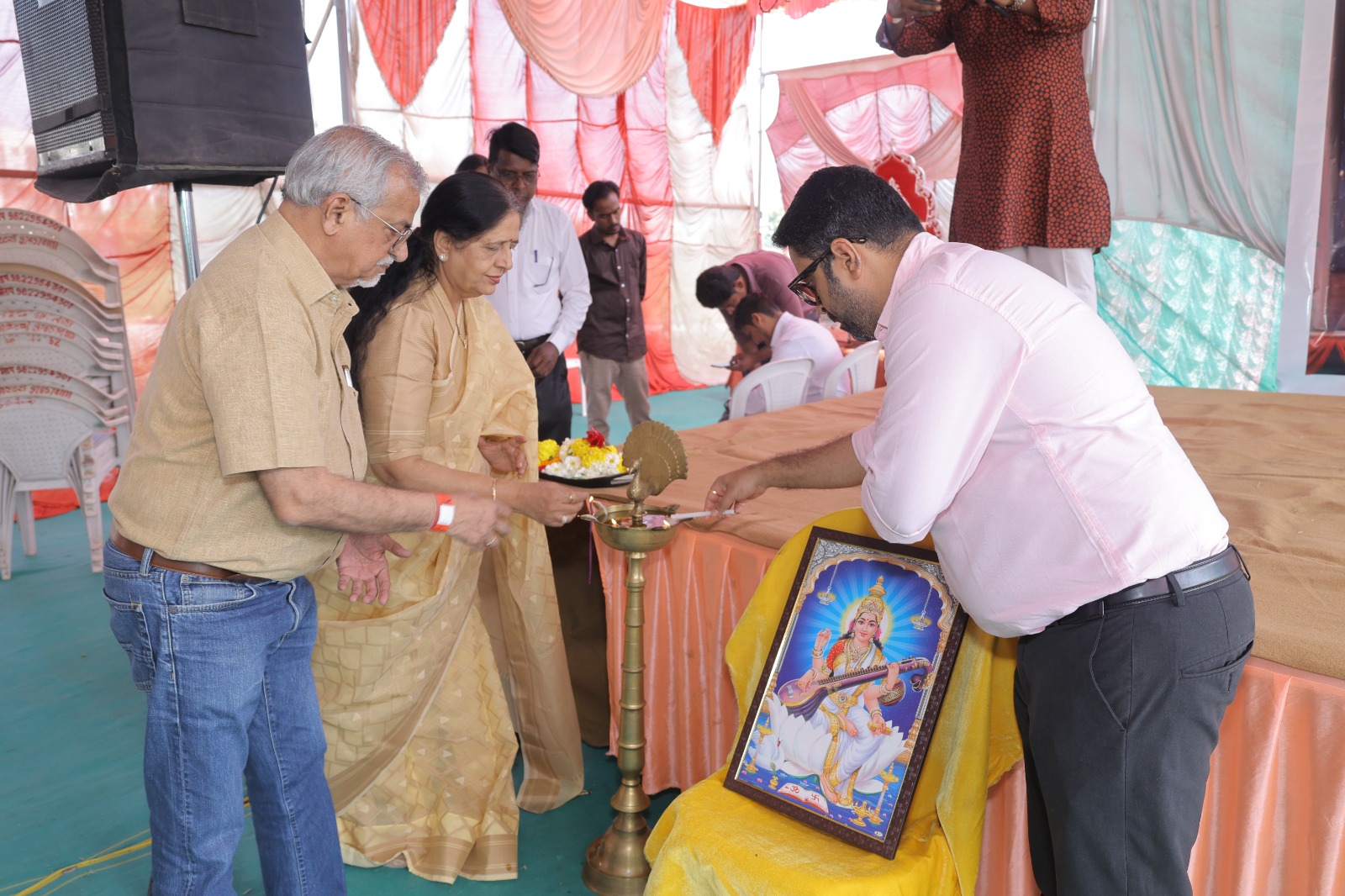 Foundation / Annual Day